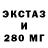 Амфетамин VHQ Crinzin