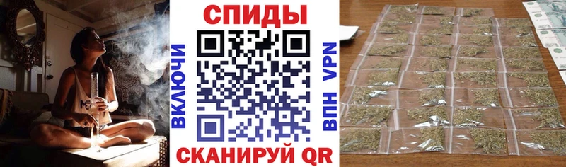 Бутират 99%  Ноябрьск 