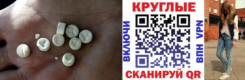 ЭКСТАЗИ Philipp Plein  shop официальный сайт  Ноябрьск 