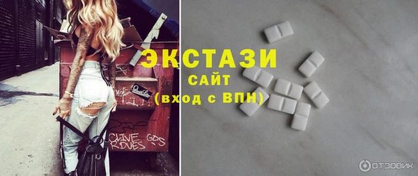 метадон Волоколамск