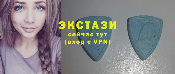метадон Волоколамск