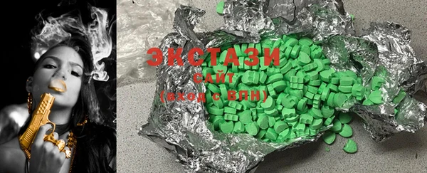 метадон Волоколамск