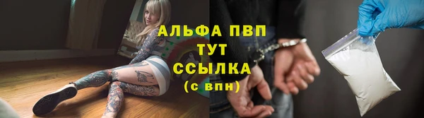 метадон Волоколамск
