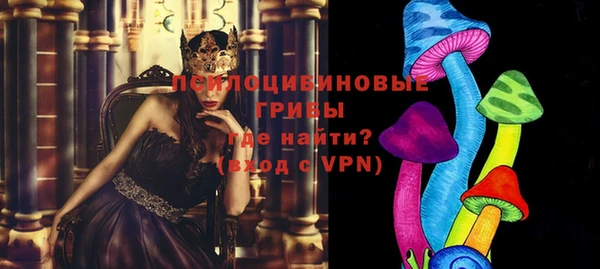 прущие крисы Ростов