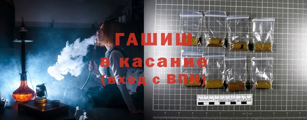 метадон Волоколамск