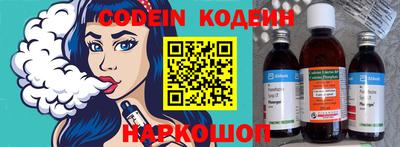 MDMA Premium VHQ Северобайкальск