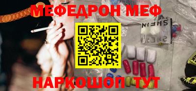 кокс Свободный