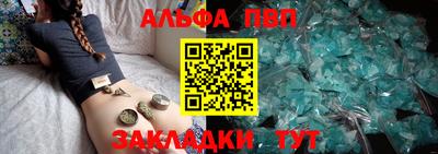 кокс Свободный
