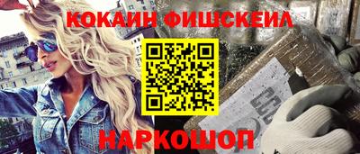 MDMA Premium VHQ Северобайкальск