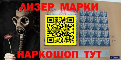 кокс Свободный