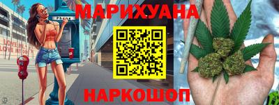 MDMA Premium VHQ Северобайкальск