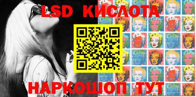 кокс Свободный