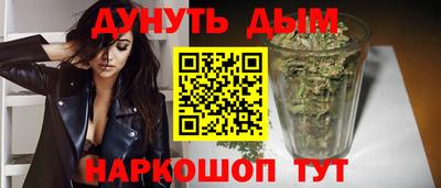 MDMA Premium VHQ Северобайкальск