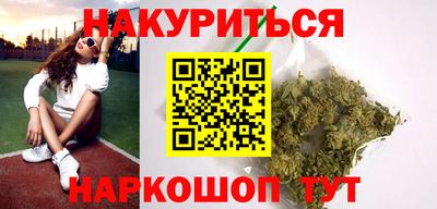 кокс Свободный