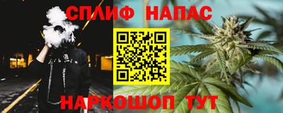 кокс Свободный