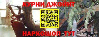 кокс Свободный