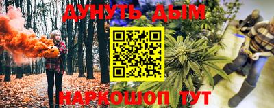 кокс Свободный