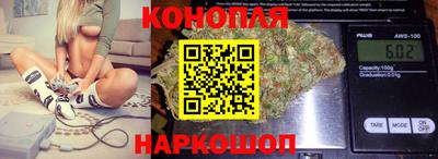 MDMA Premium VHQ Северобайкальск