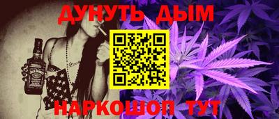 MDMA Premium VHQ Северобайкальск