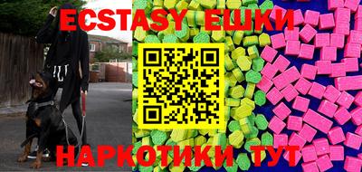 кокс Свободный