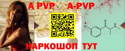 MDMA Premium VHQ Северобайкальск