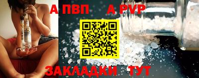 MDMA Premium VHQ Северобайкальск