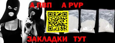 MDMA Premium VHQ Северобайкальск