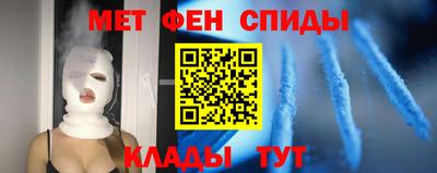MDMA Premium VHQ Северобайкальск