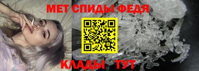 бошки Севастополь