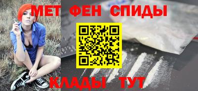 MDMA Premium VHQ Северобайкальск