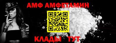 бошки Севастополь