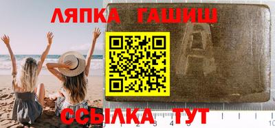 кокс Свободный