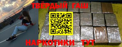 бошки Севастополь