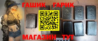 MDMA Premium VHQ Северобайкальск