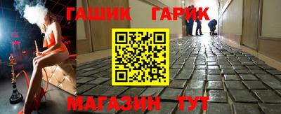 кокс Свободный