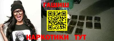 кокс Свободный