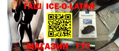 кокс Свободный