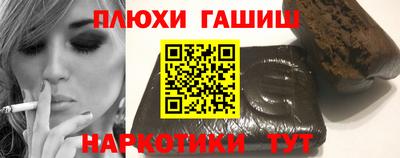 кокс Свободный