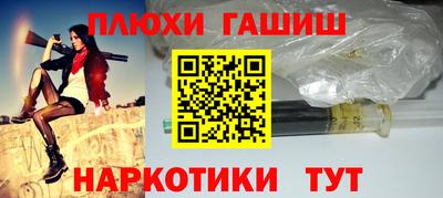 кокс Свободный