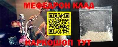 кокс Свободный
