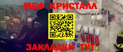кокс Свободный