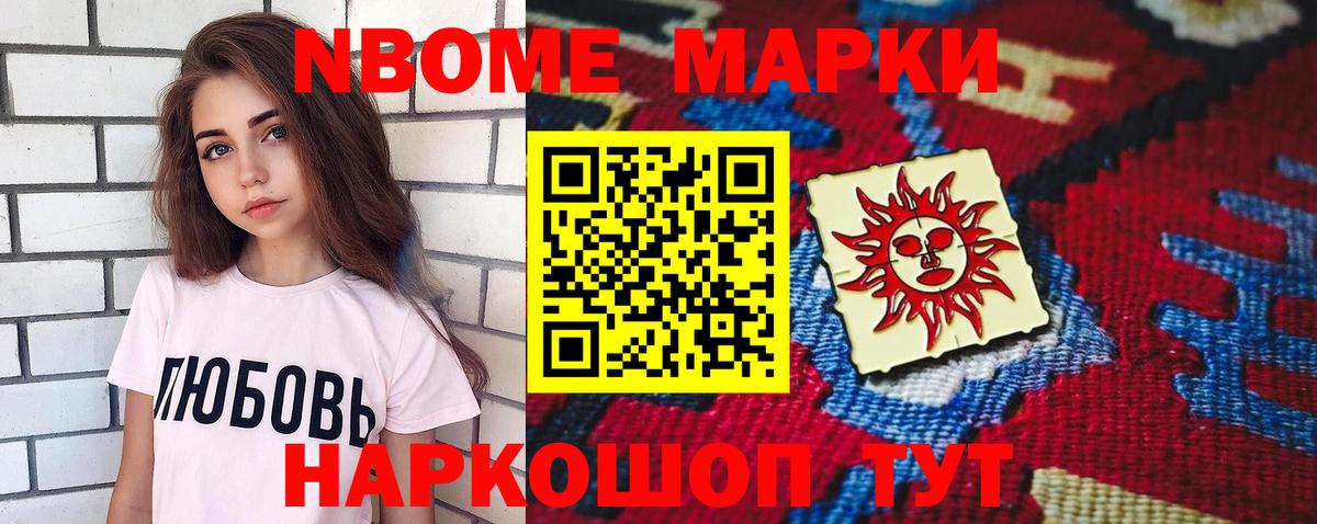 LSD-25 экстази  ЛСД экстази кислота  Лсд 25 экстази ecstasy  Вход с VPN  Ноябрьск 