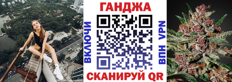 Конопля THC 21%  Ноябрьск 
